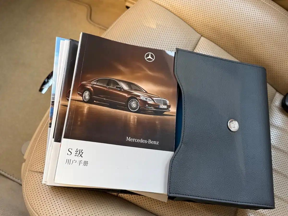Mercedes-Benz S-Class 2012 S 600 L Grand Edition — миниатюра 41