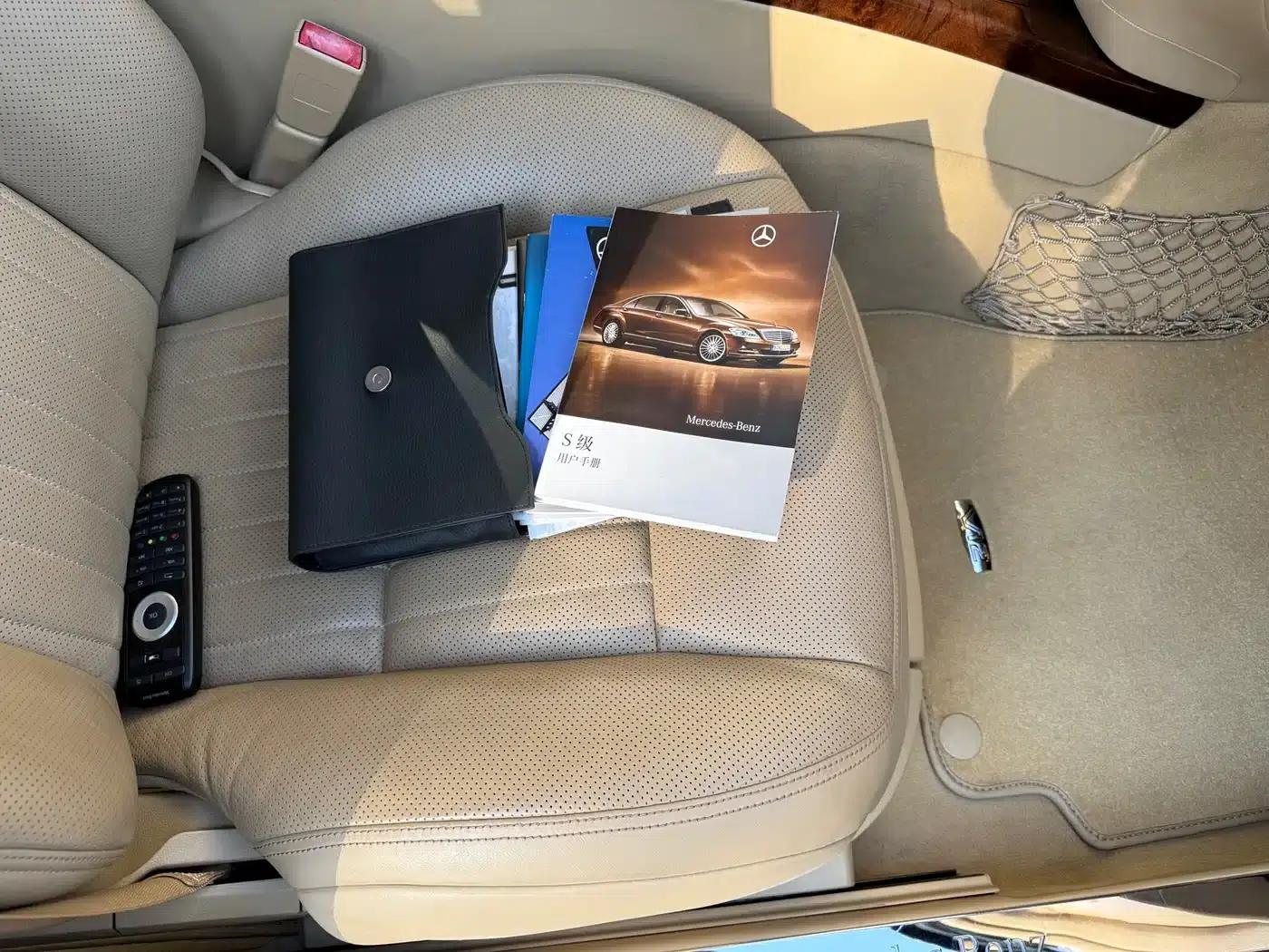 Mercedes-Benz S-Class 2012 S 600 L Grand Edition — миниатюра 44