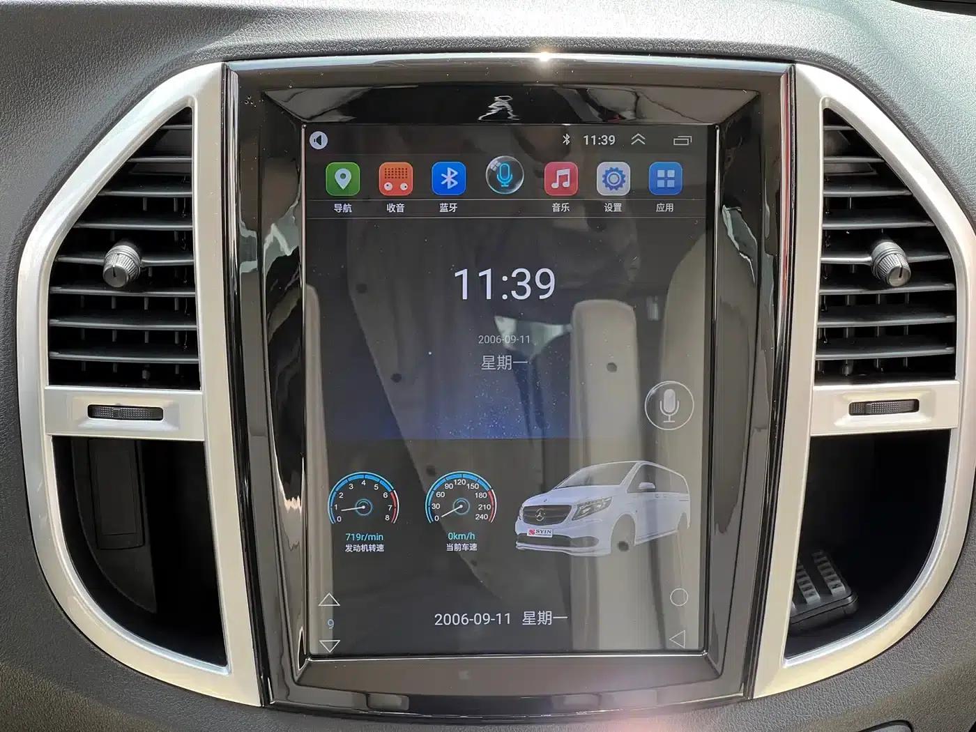 2016 Vito 2.0T Business Edition — миниатюра 22