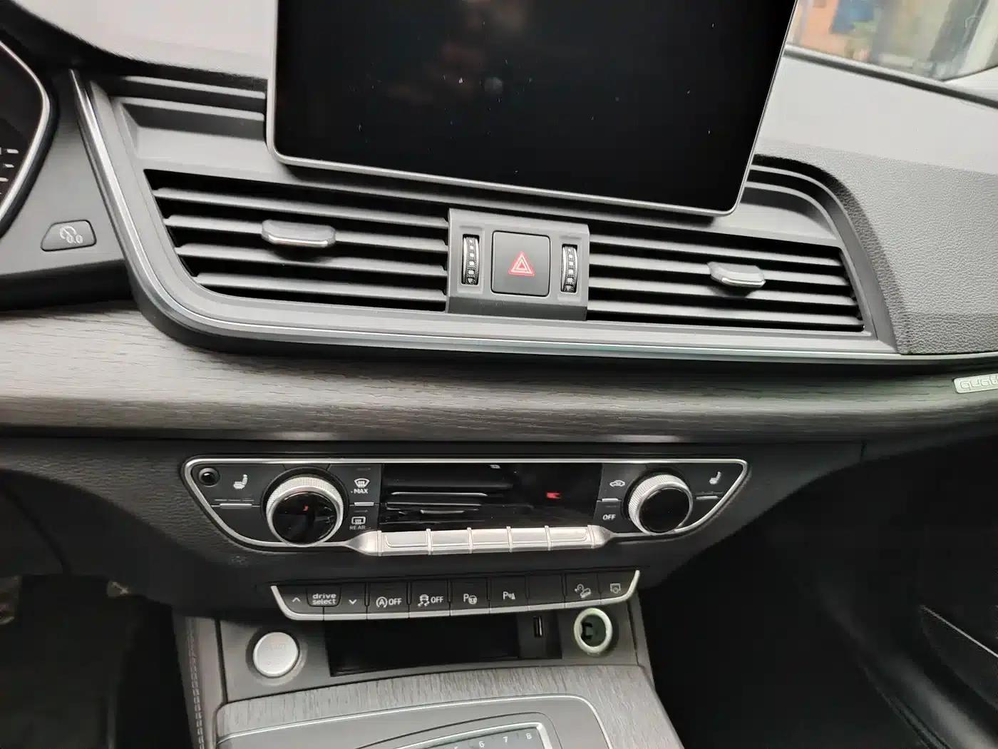 Audi Q5L 2020 45 TFSI Premium Elegance Edition — миниатюра 8