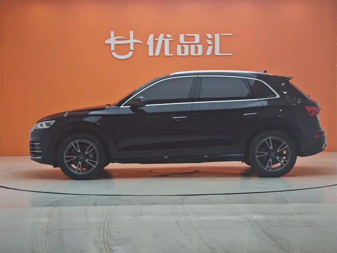 Audi Q5L 2020 45 TFSI Premium Fashion Edition — миниатюра 3