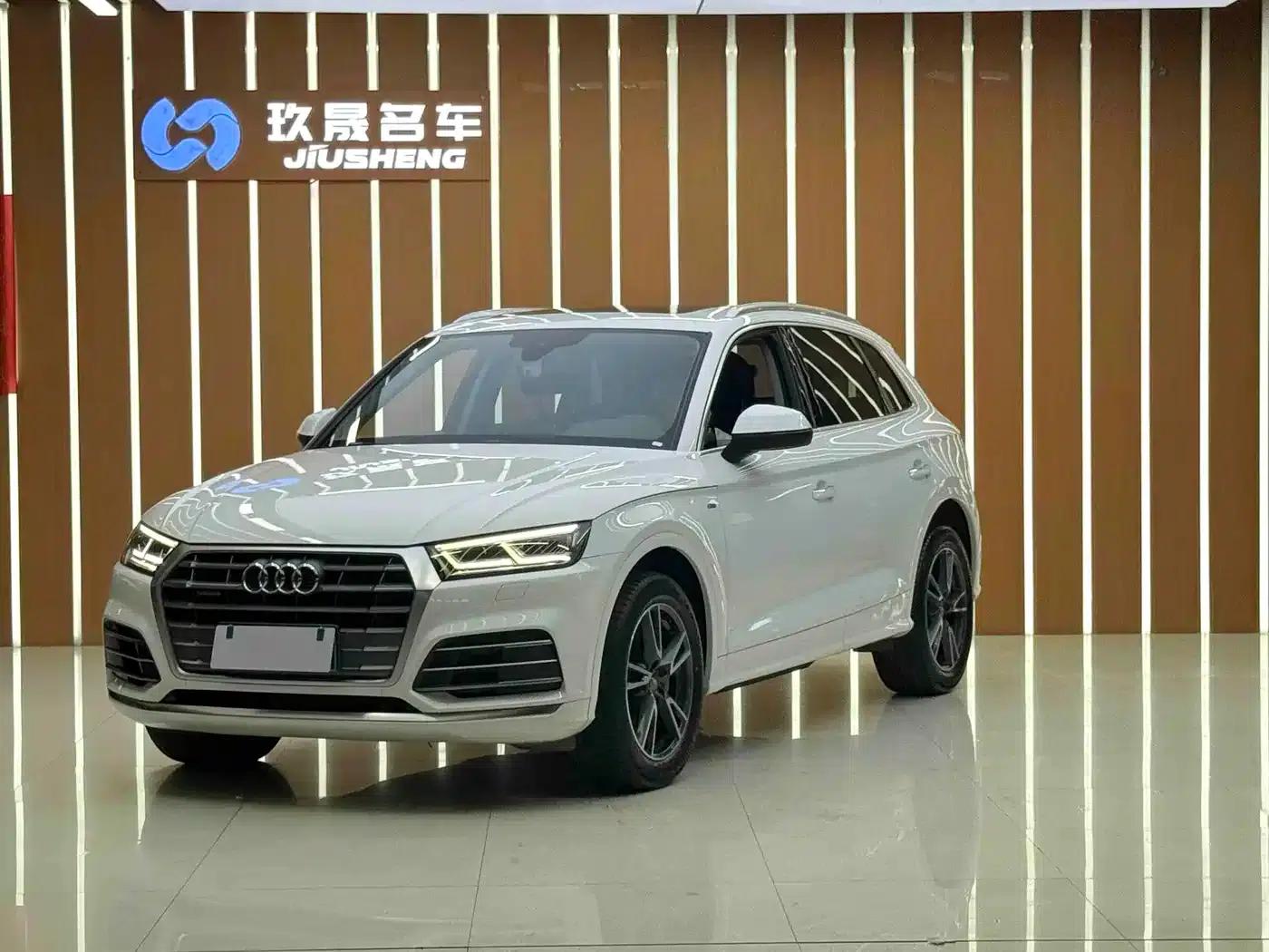 Audi Q5L 2020 40 TFSI Luxury Fashion Edition — миниатюра 1