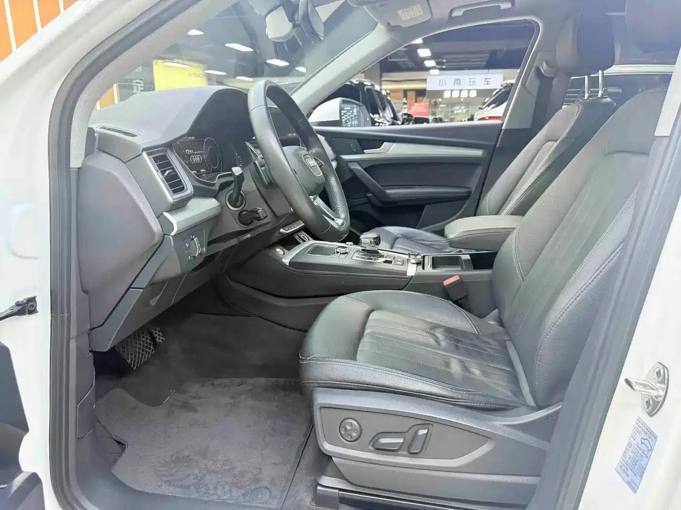Audi Q5L 2020 40 TFSI Luxury Fashion Edition — миниатюра 5