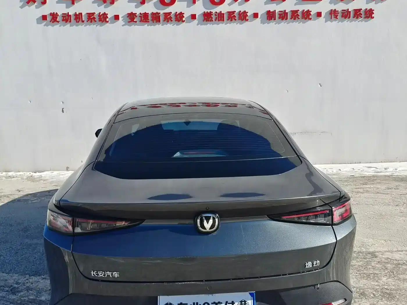 Changan Eado 2024 1.5T GDI Automatic Premium Edition — миниатюра 8