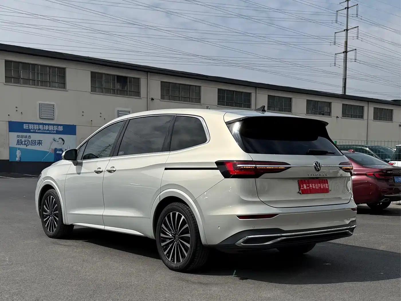 Viloran 2022 380TSI Premium Edition — миниатюра 21