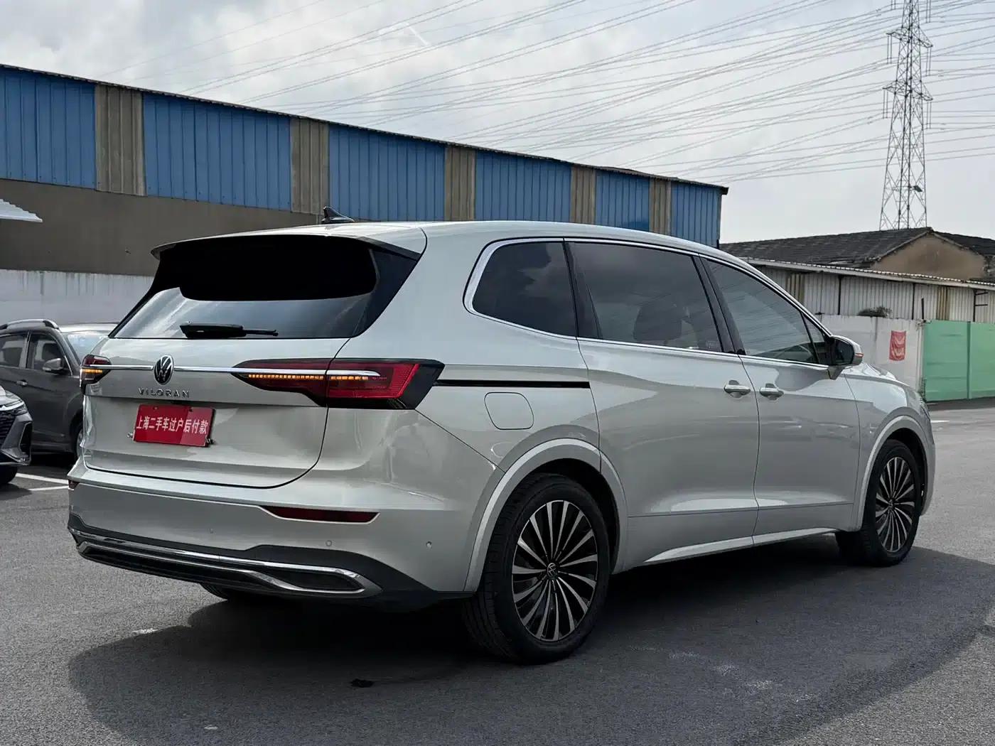 Viloran 2022 380TSI Premium Edition — миниатюра 23