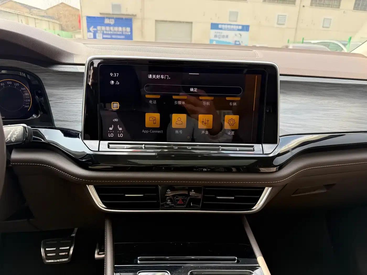 Viloran 2022 380TSI Premium Edition — миниатюра 9