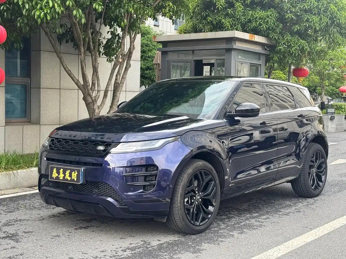 Range Rover Evoque 2020 249PS R-DYNAMIC S Obsidian Black Sport Edition — миниатюра 2