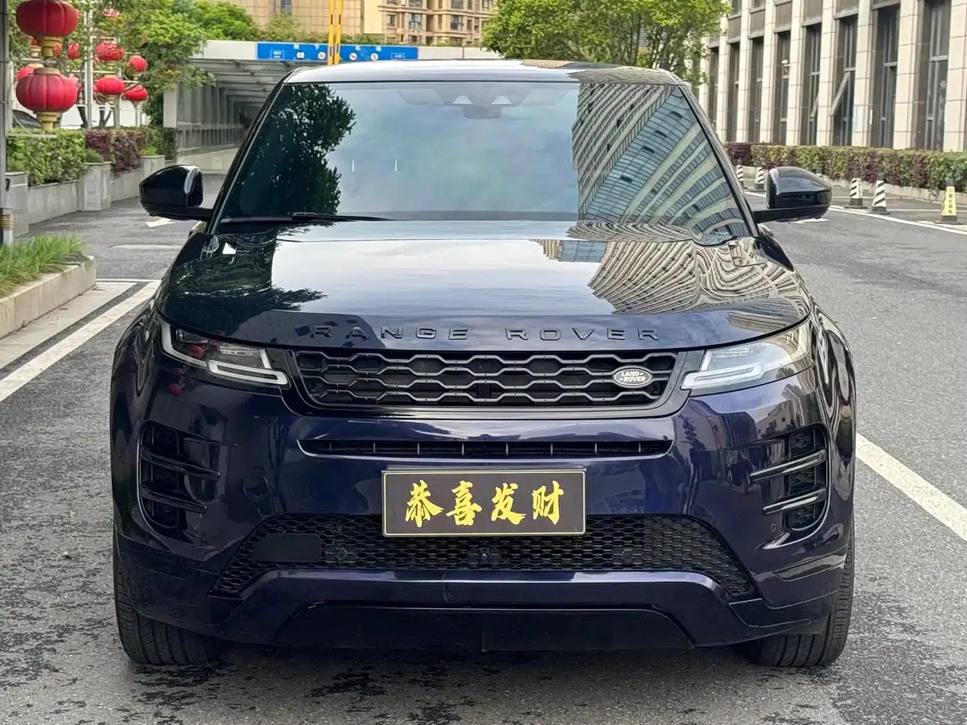 Range Rover Evoque 2020 249PS R-DYNAMIC S Obsidian Black Sport Edition — миниатюра 3