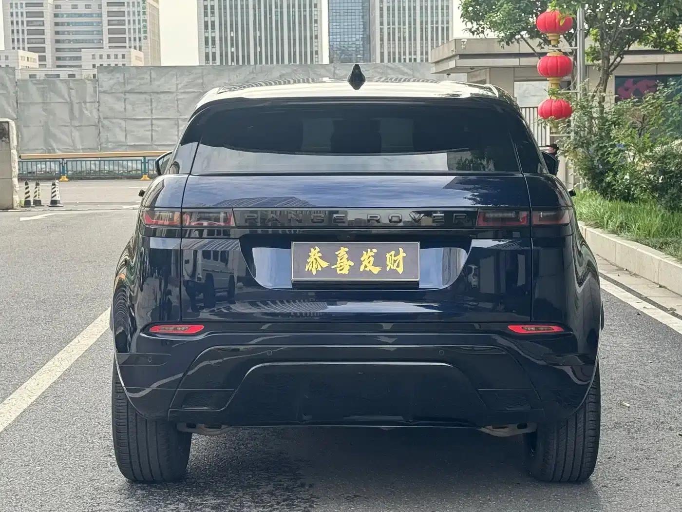 Range Rover Evoque 2020 249PS R-DYNAMIC S Obsidian Black Sport Edition — миниатюра 6