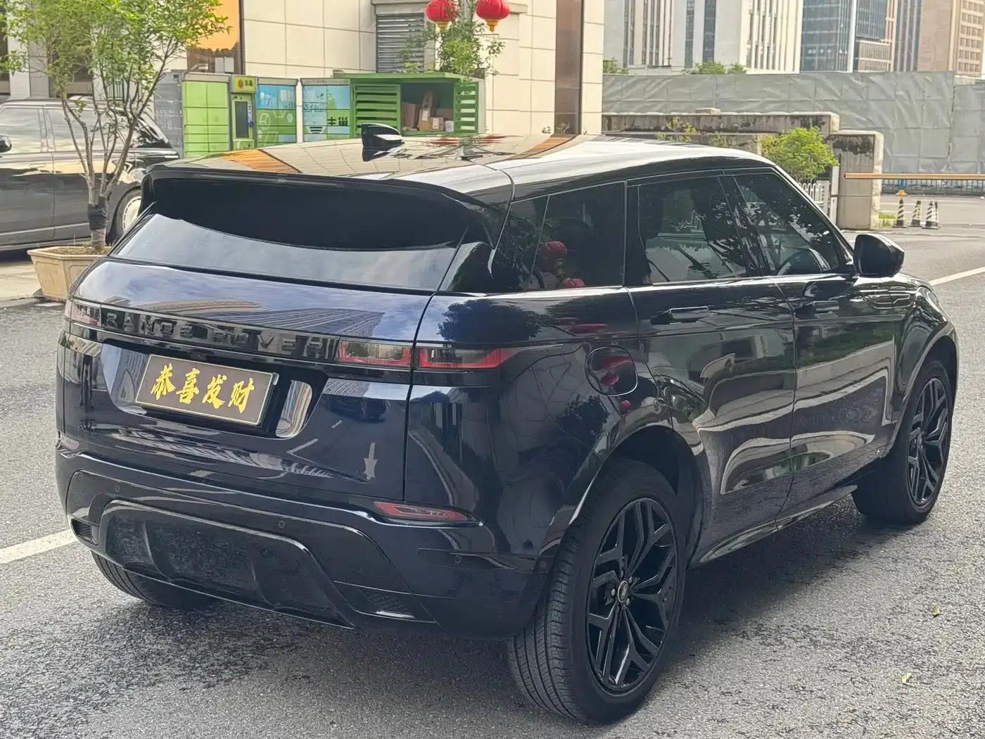 Range Rover Evoque 2020 249PS R-DYNAMIC S Obsidian Black Sport Edition — миниатюра 7