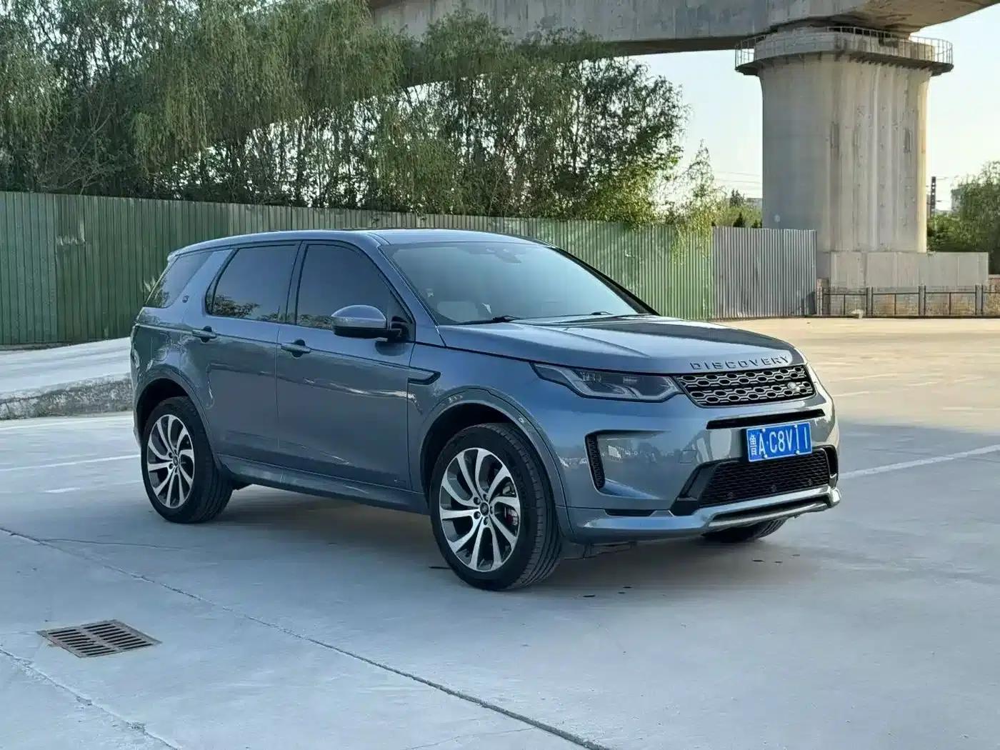 Discovery Sport 2021 249PS R-Dynamic SE Performance Technology Edition 5-seater — миниатюра 3