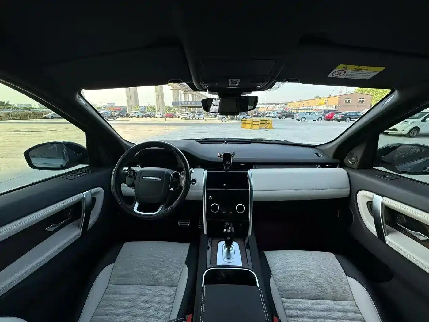 Discovery Sport 2021 249PS R-Dynamic SE Performance Technology Edition 5-seater — миниатюра 8
