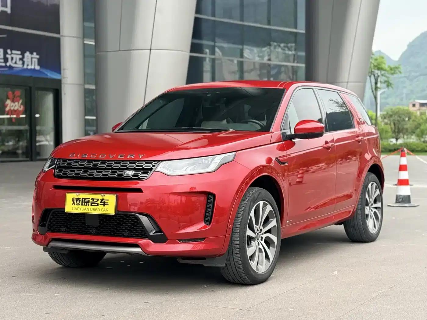 Discovery Sport 2020 249PS R-Dynamic Performance Technology Edition 7-Seat — миниатюра 1