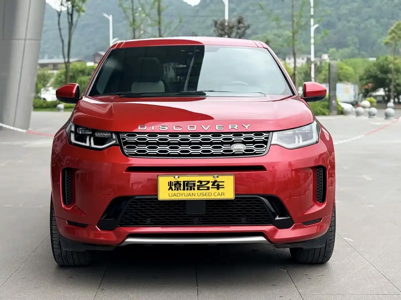 Discovery Sport 2020 249PS R-Dynamic Performance Technology Edition 7-Seat — миниатюра 2
