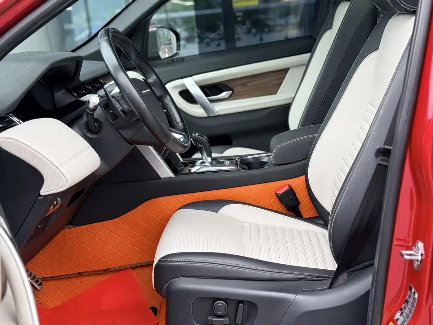 Discovery Sport 2020 249PS R-Dynamic Performance Technology Edition 7-Seat — миниатюра 14