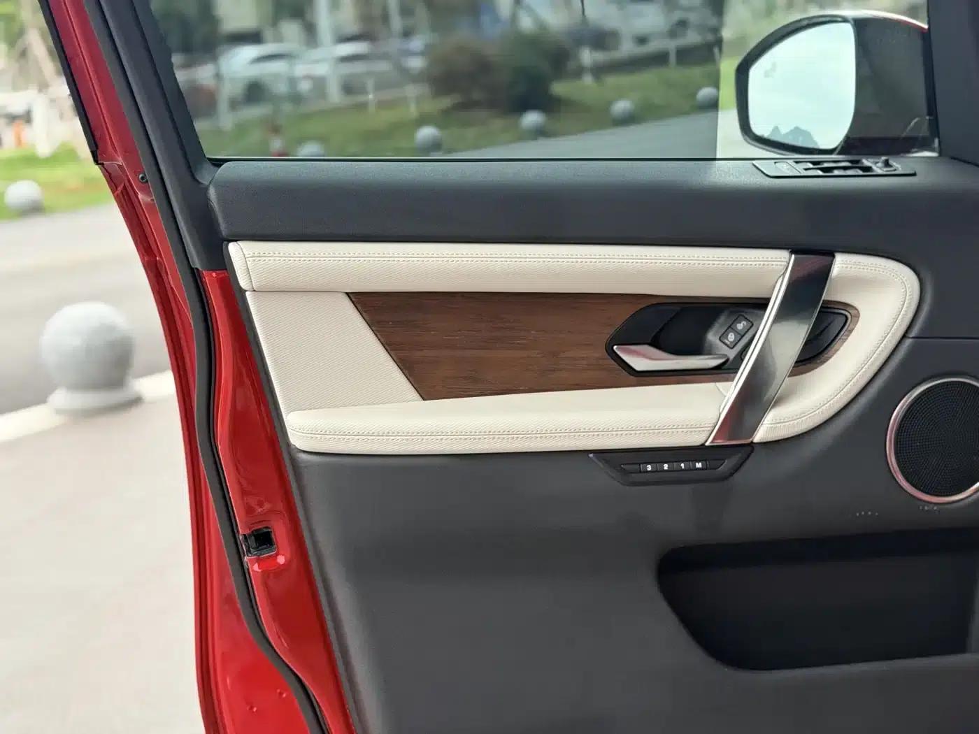 Discovery Sport 2020 249PS R-Dynamic Performance Technology Edition 7-Seat — миниатюра 20