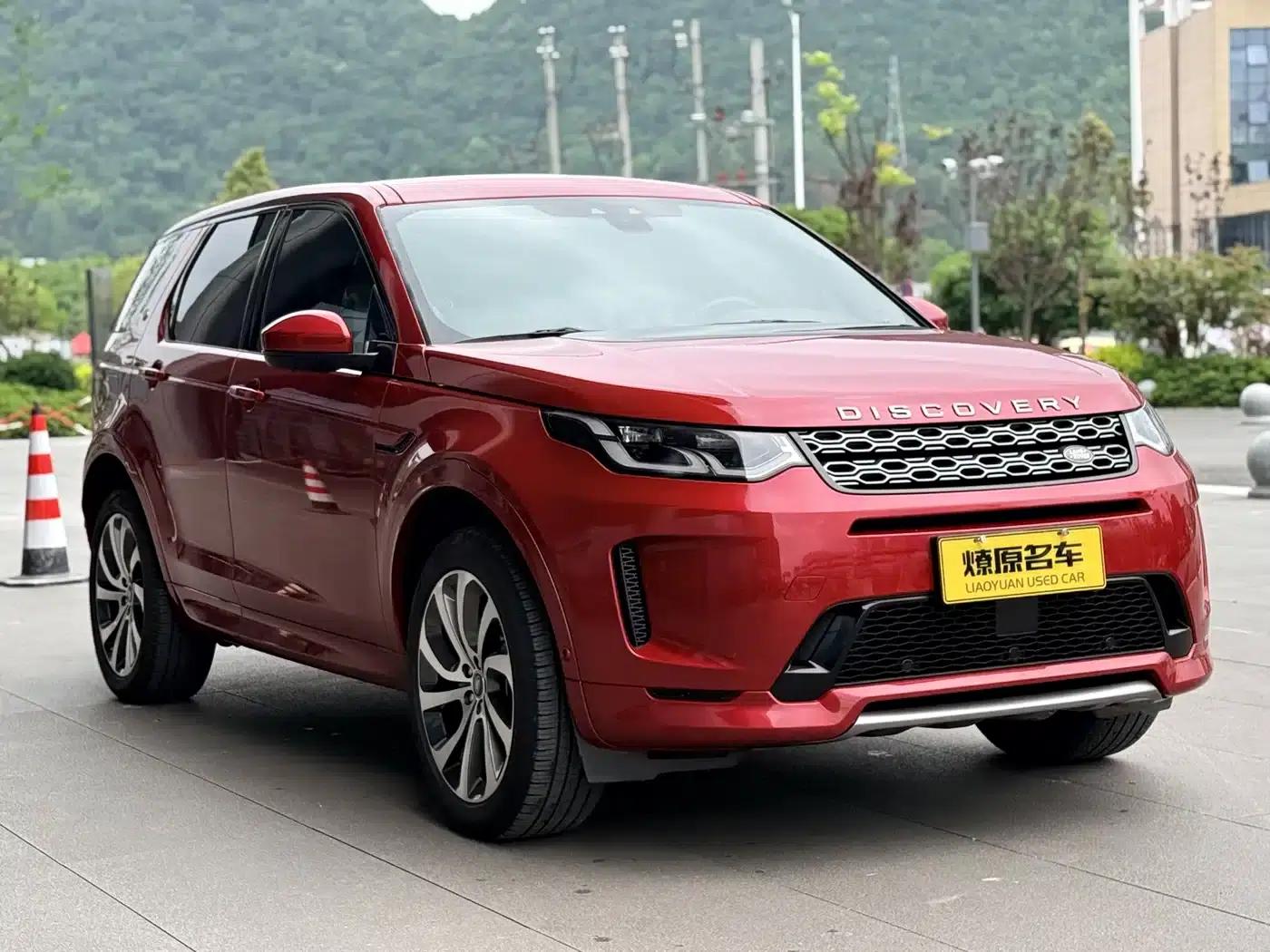 Discovery Sport 2020 249PS R-Dynamic Performance Technology Edition 7-Seat — миниатюра 3