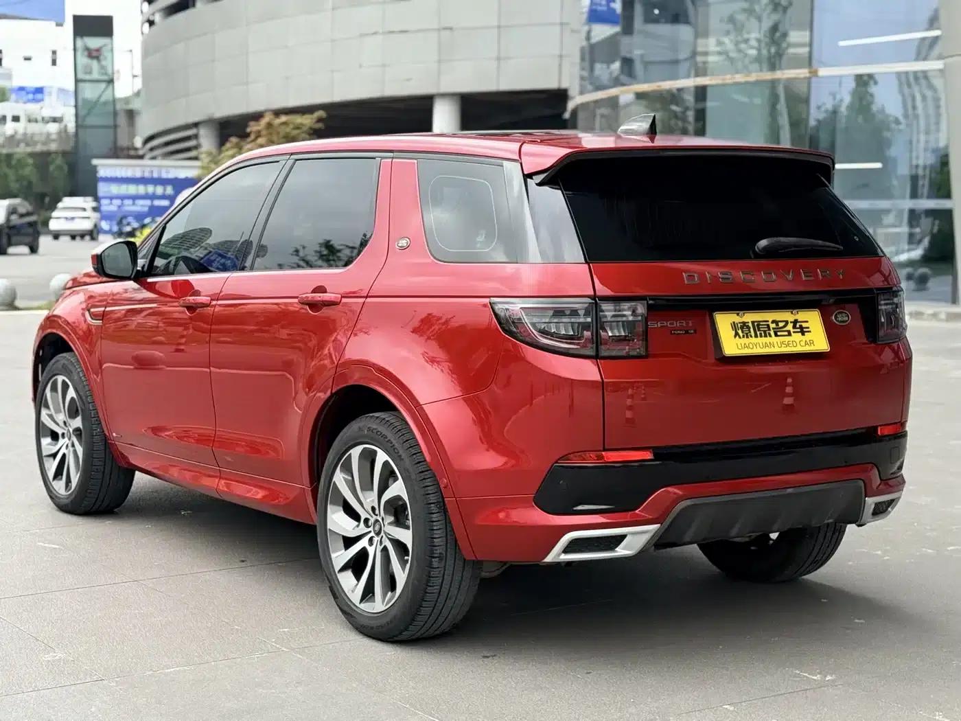 Discovery Sport 2020 249PS R-Dynamic Performance Technology Edition 7-Seat — миниатюра 5