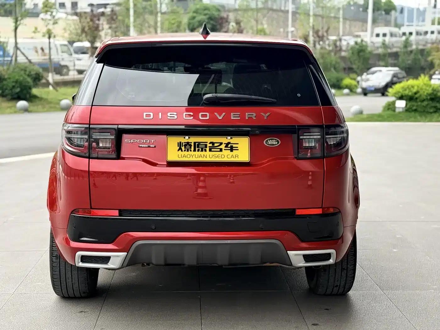 Discovery Sport 2020 249PS R-Dynamic Performance Technology Edition 7-Seat — миниатюра 6