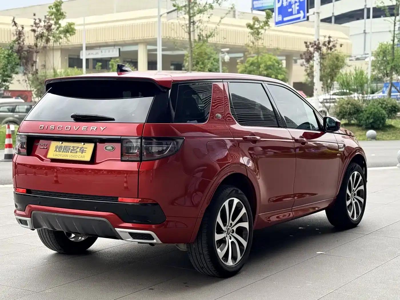 Discovery Sport 2020 249PS R-Dynamic Performance Technology Edition 7-Seat — миниатюра 7