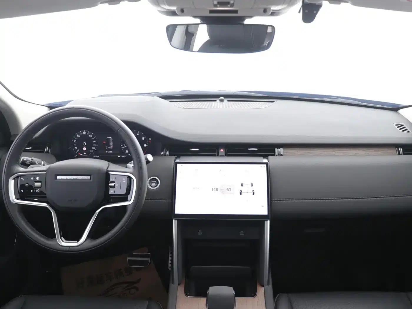 Discovery Sport 2024 Performance Tech Edition — миниатюра 11