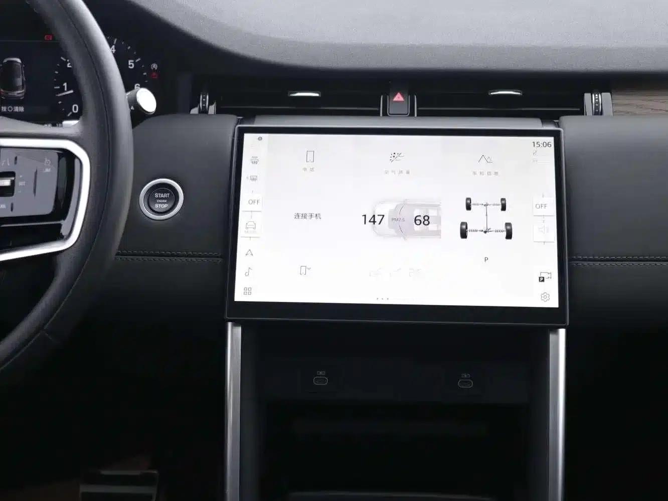 Discovery Sport 2024 Performance Tech Edition — миниатюра 12