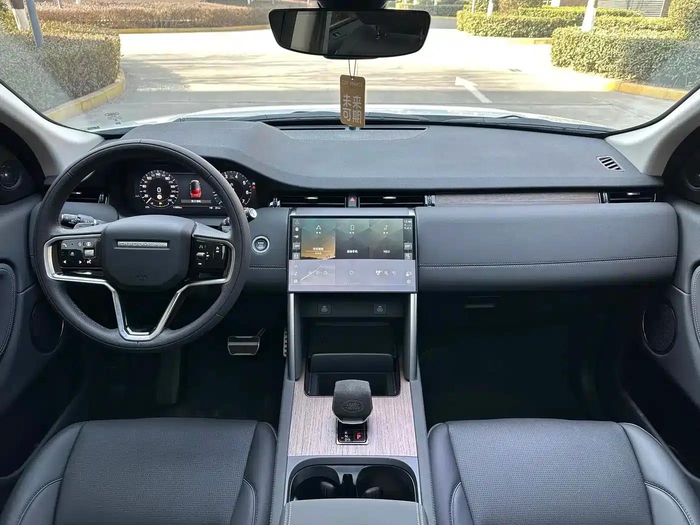 Discovery Sport 2024 Performance Tech Edition — миниатюра 5