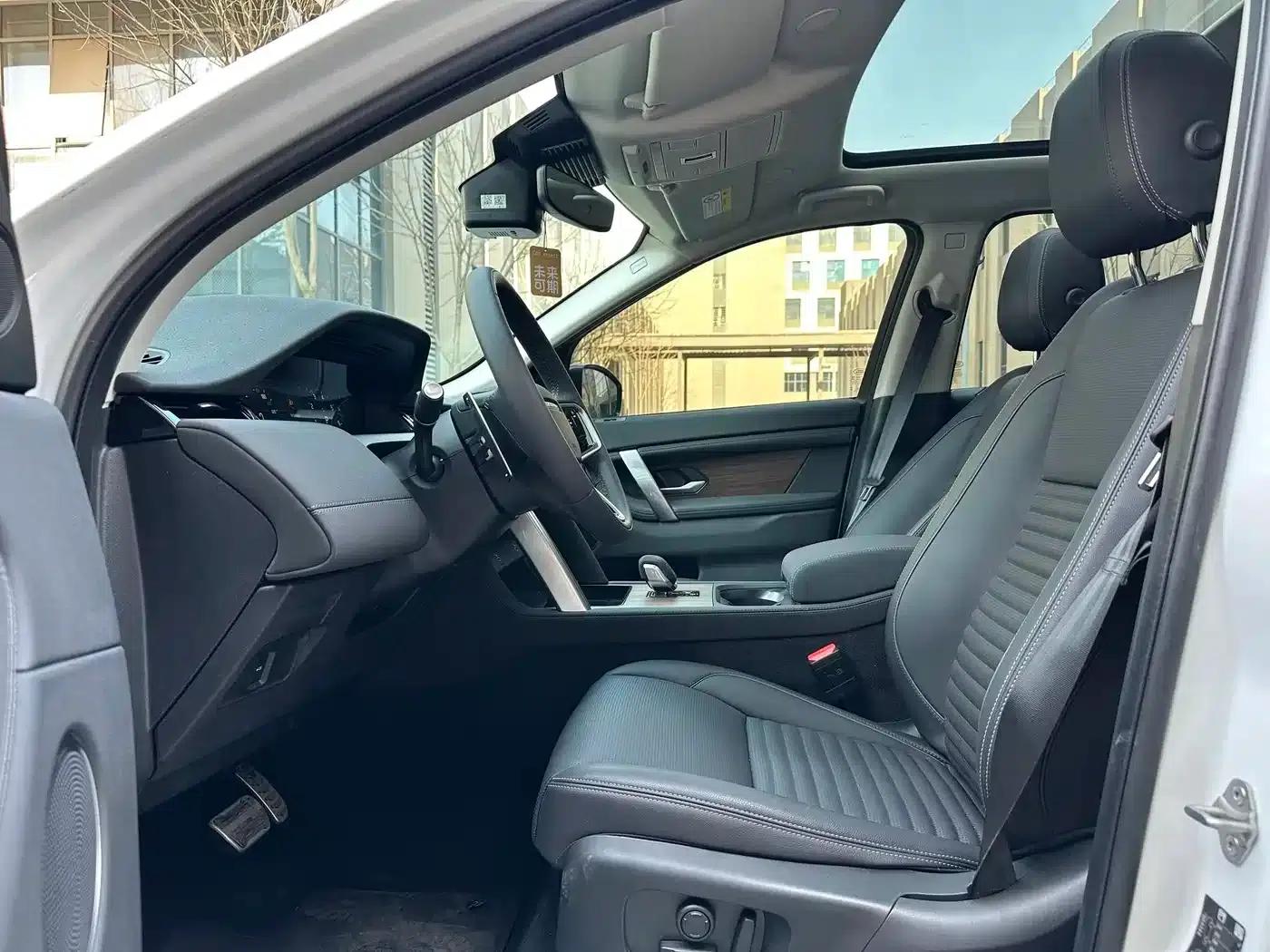 Discovery Sport 2024 Performance Tech Edition — миниатюра 6