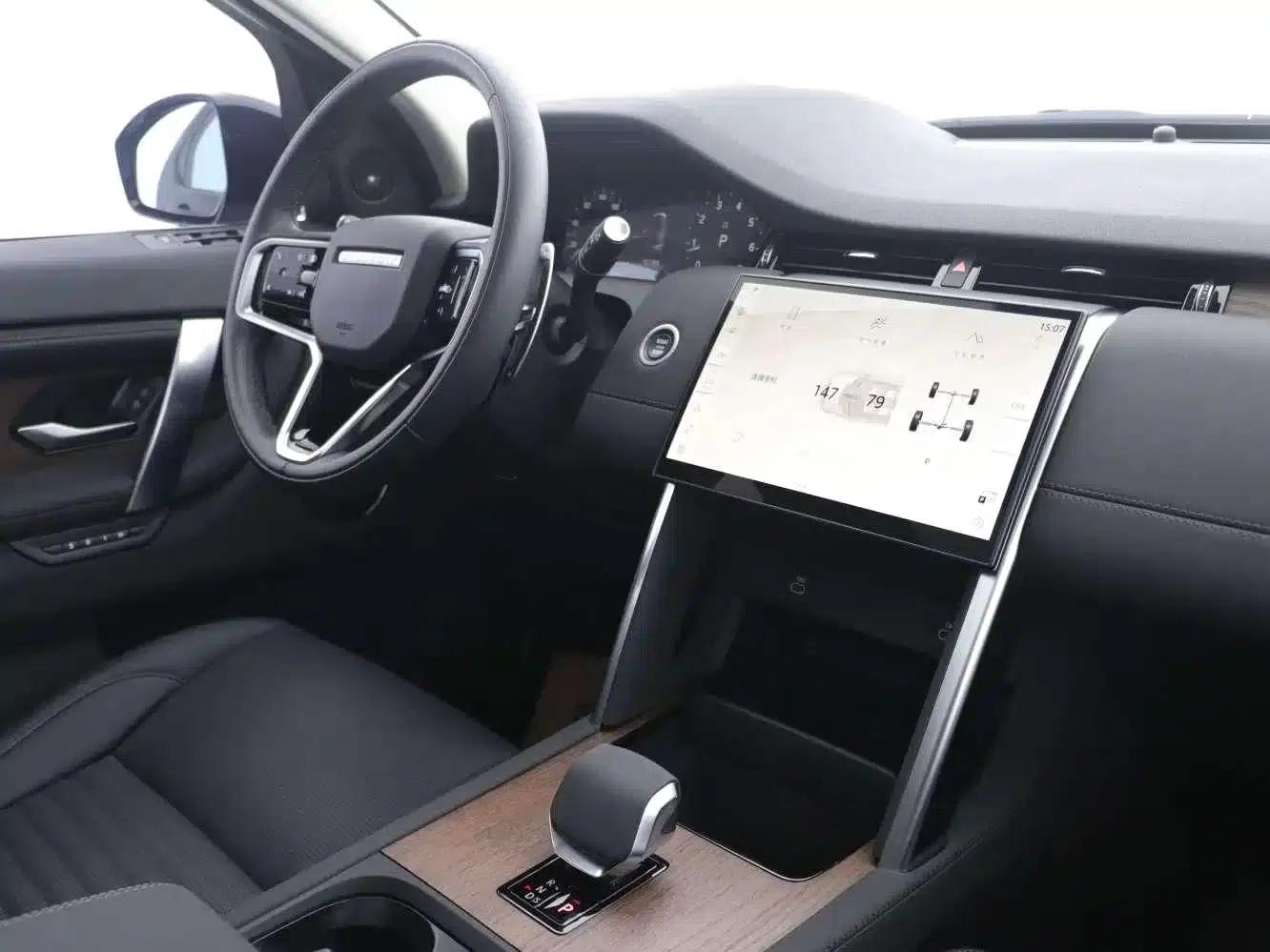 Discovery Sport 2024 Performance Tech Edition — миниатюра 9