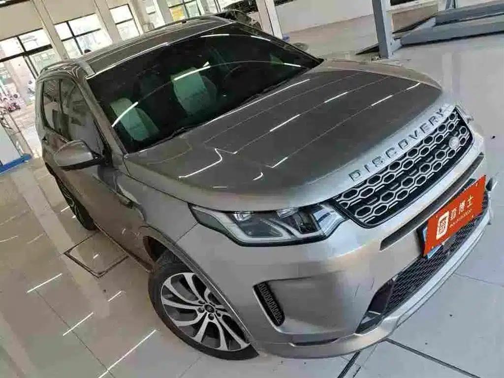 Discovery Sport 2021 249PS R-Dynamic HSE Luxury Custom Edition — миниатюра 2
