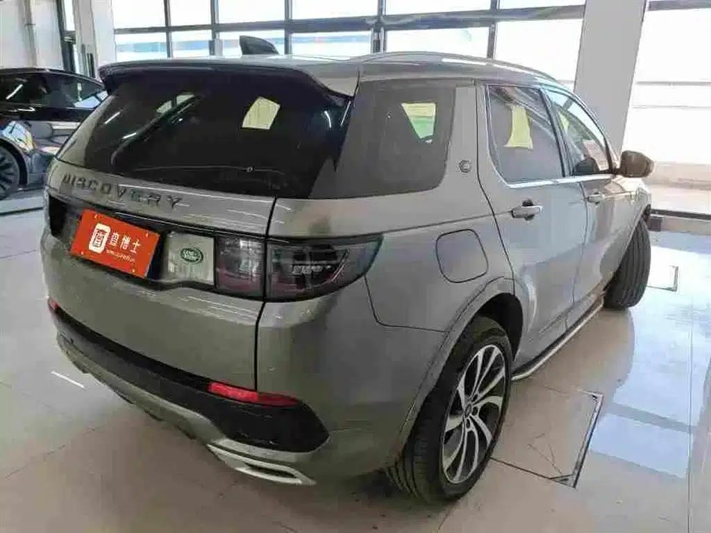 Discovery Sport 2021 249PS R-Dynamic HSE Luxury Custom Edition — миниатюра 3