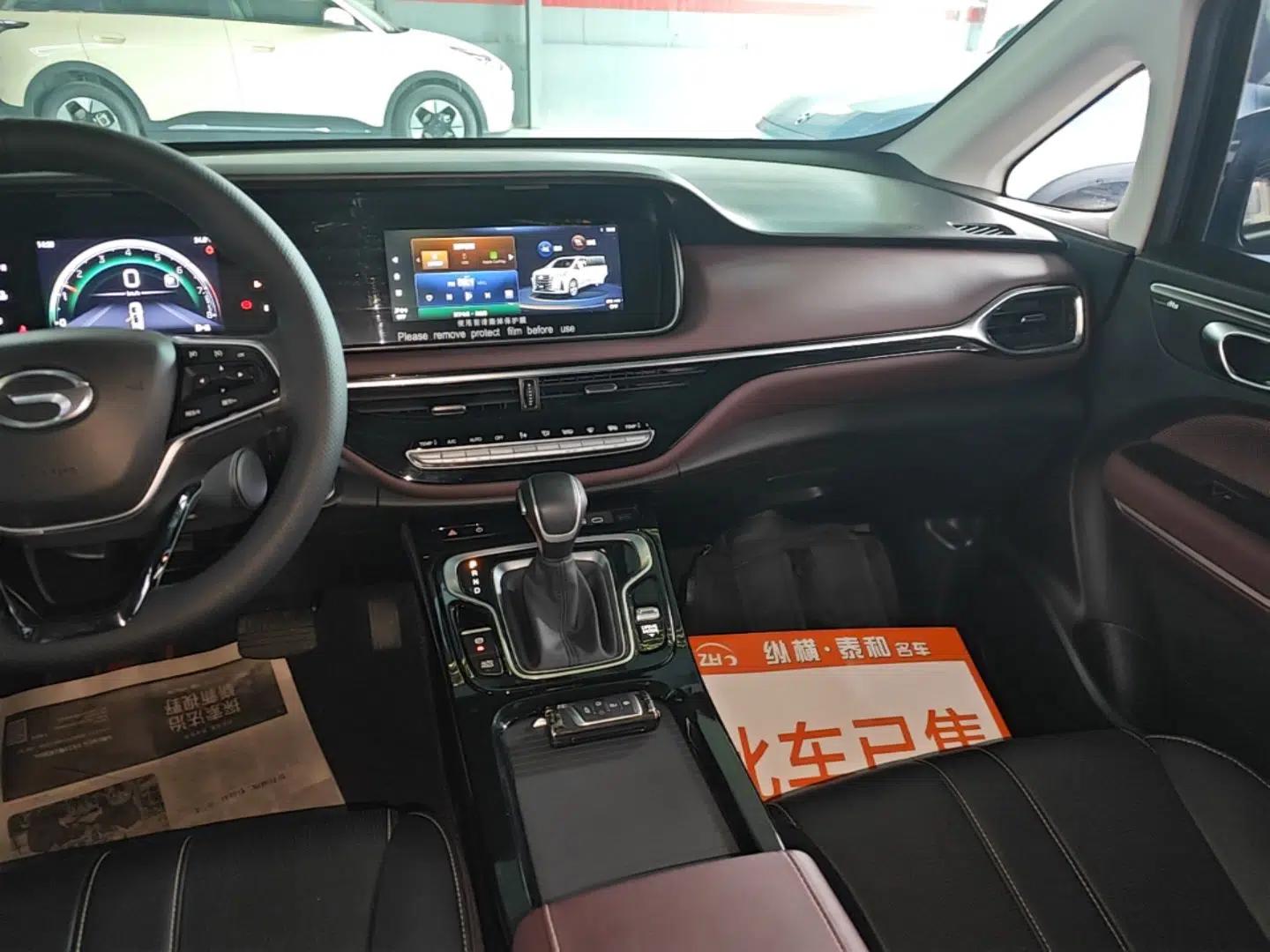 GAC Trumpchi M6 2023 PRO 270T DCT Luxury Edition — миниатюра 16