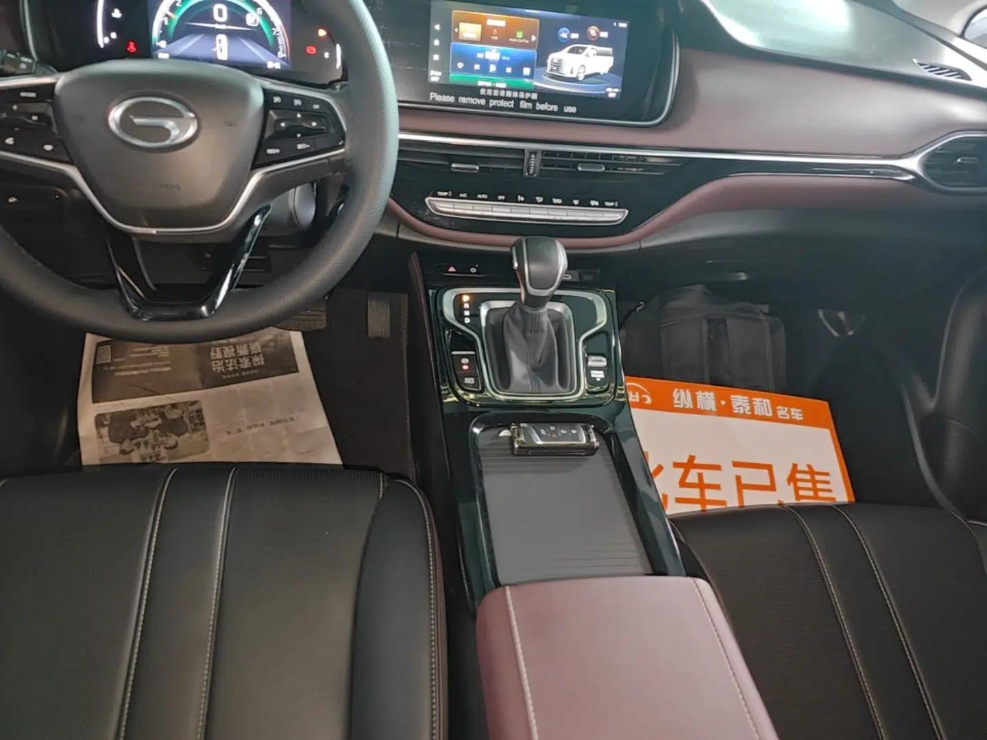 GAC Trumpchi M6 2023 PRO 270T DCT Luxury Edition — миниатюра 17