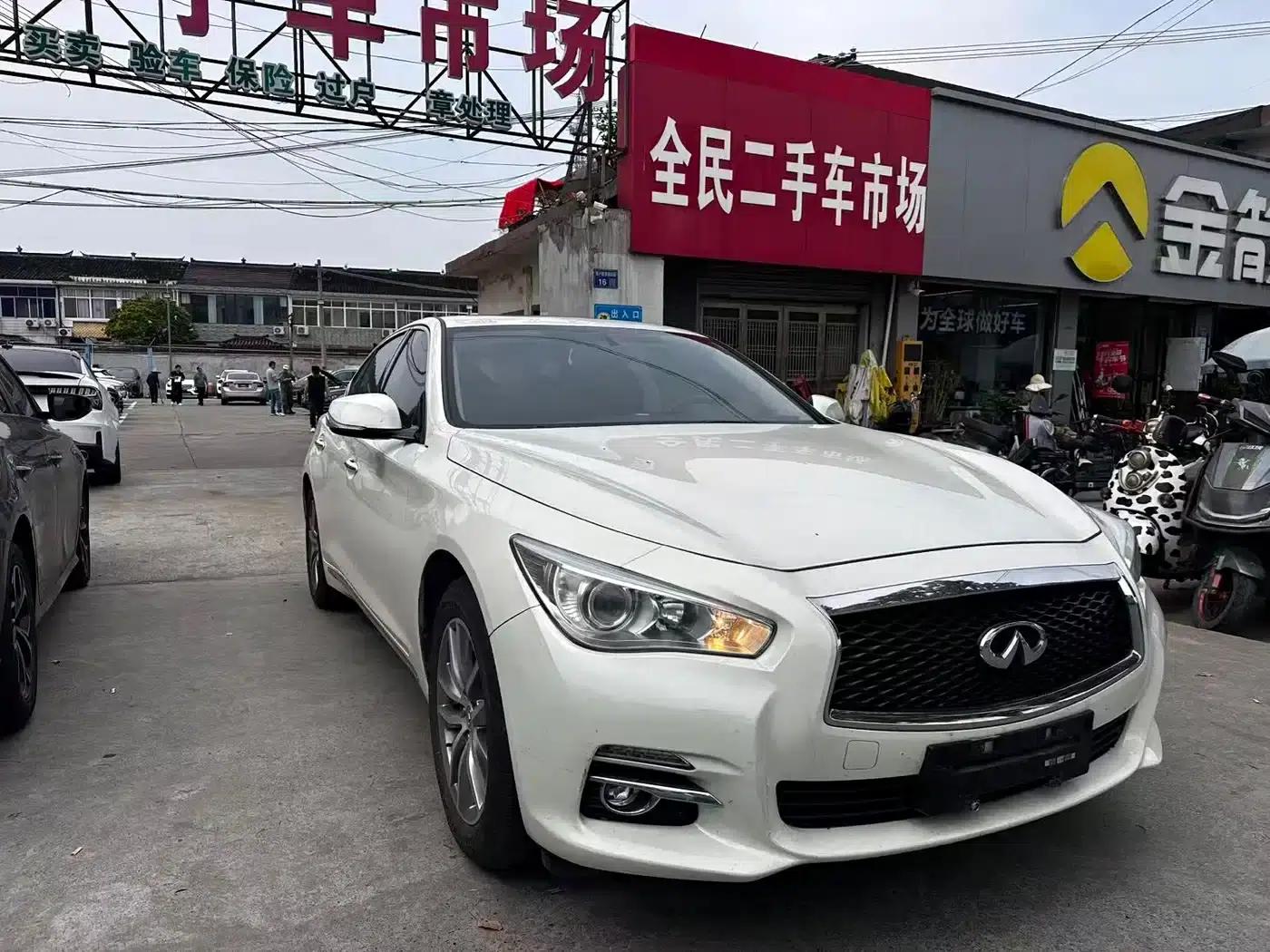Infiniti Q50L 2015 2.0T Comfort Edition — миниатюра 3