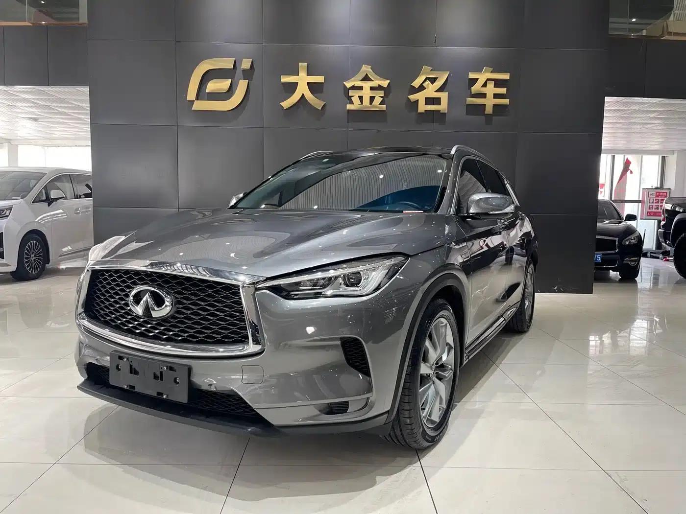 Infiniti QX50 2020 2.0T AWD Elite Edition — миниатюра 1