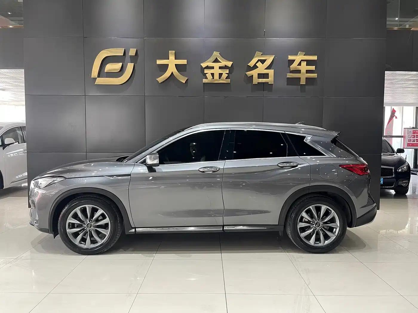 Infiniti QX50 2020 2.0T AWD Elite Edition — миниатюра 2