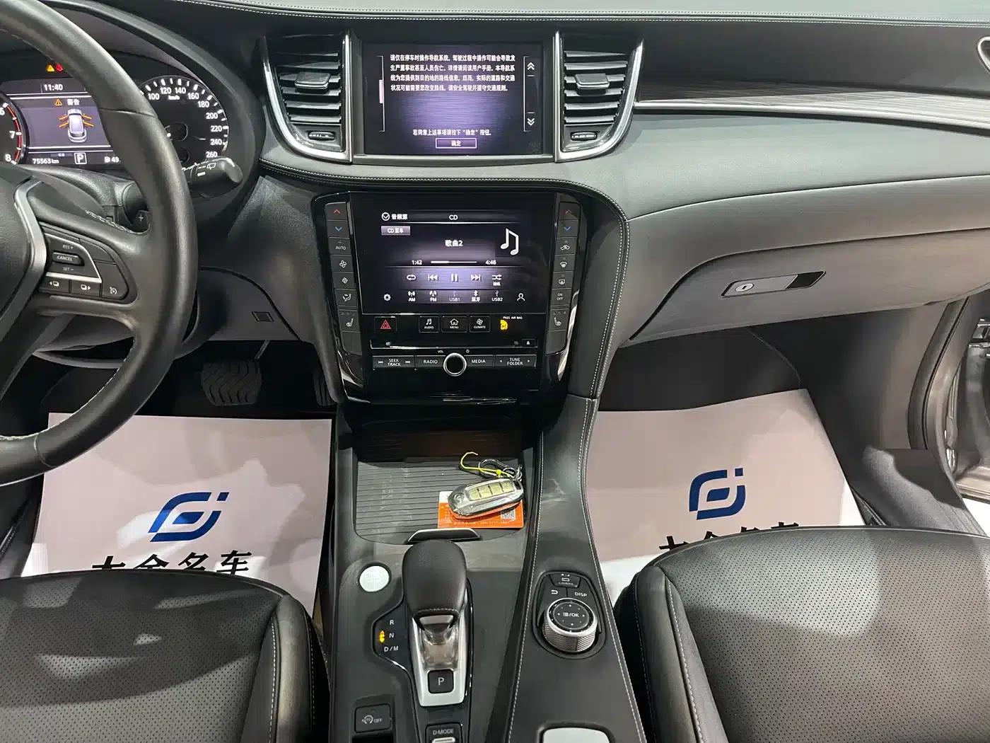 Infiniti QX50 2020 2.0T AWD Elite Edition — миниатюра 6