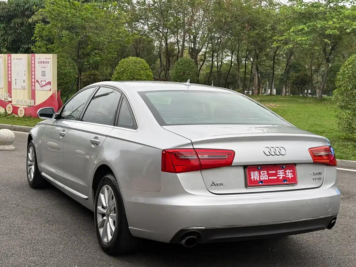 Audi A6L 2014 TFSI Standard Edition — миниатюра 5
