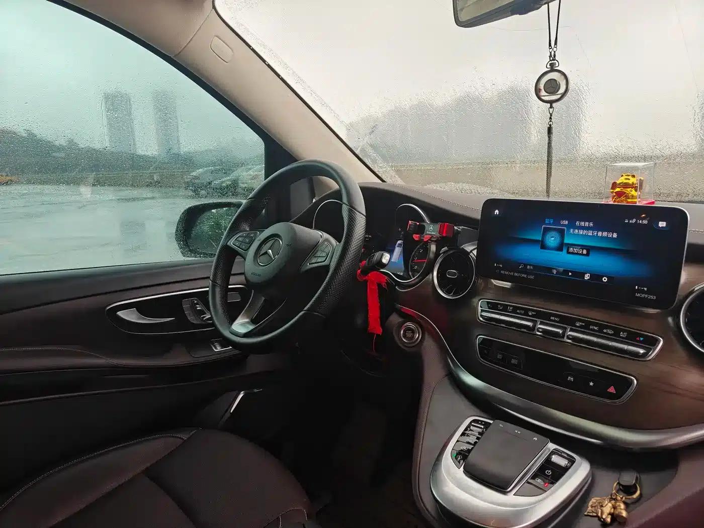 Mercedes-Benz V-Class 2022 V 260 L Long Wheelbase Luxury Edition — миниатюра 16
