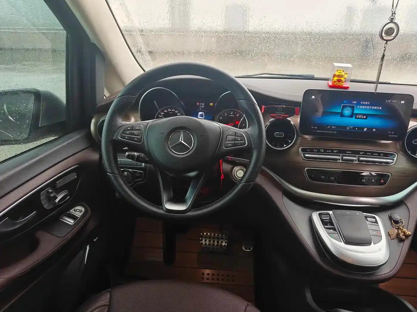 Mercedes-Benz V-Class 2022 V 260 L Long Wheelbase Luxury Edition — миниатюра 18