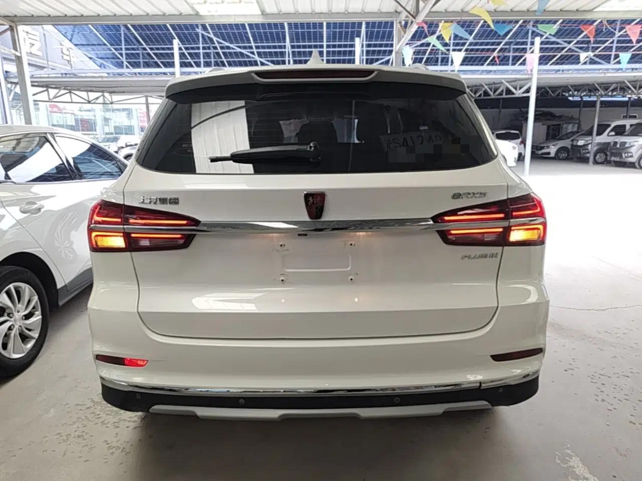 Roewe RX5 New Energy 2019 eRX5 50T Internet-Enhanced Flagship Edition — миниатюра 3