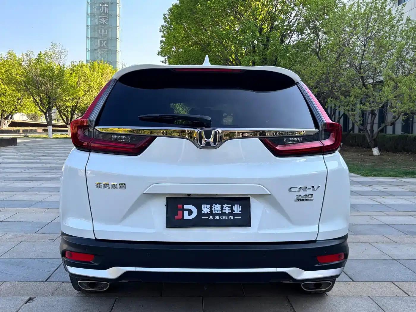 Honda CR-V 2021 240TURBO CVT 2WD Fashion Edition — миниатюра 6