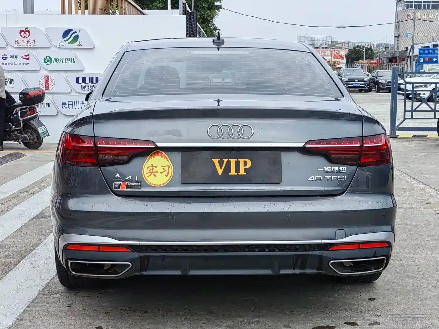 Audi A4L 2024 40 TFSI Fashion Dynamic Edition — миниатюра 5