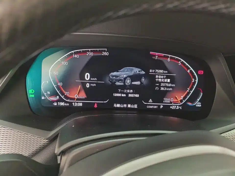 2021 BMW X6 xDrive40i M Sport Package — миниатюра 8