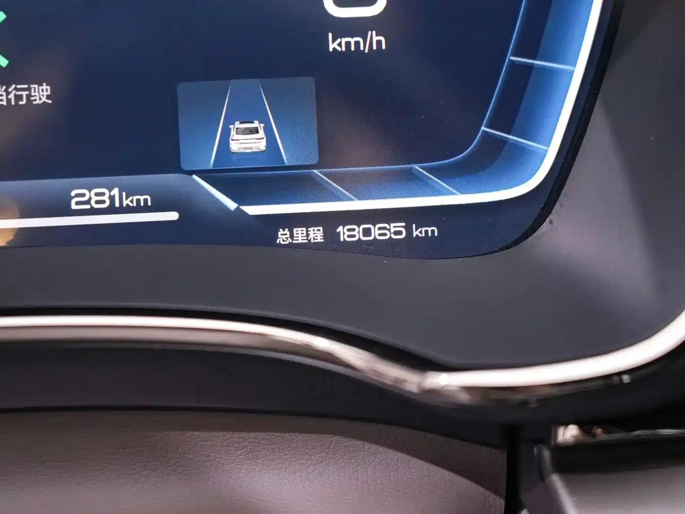 Han 2023 EV Champion Edition 605KM Front-Wheel Drive Premium — миниатюра 13