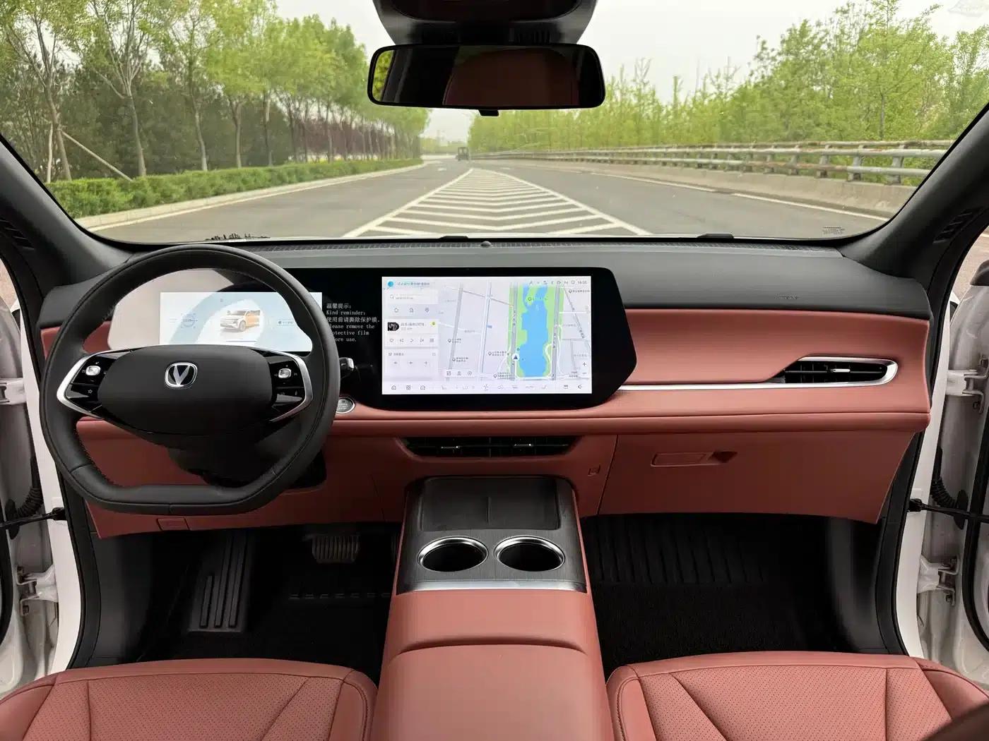 Changan CS75PLUS 2025 Fourth Generation 1.5T New Blue Whale Smart Whale Edition — миниатюра 6