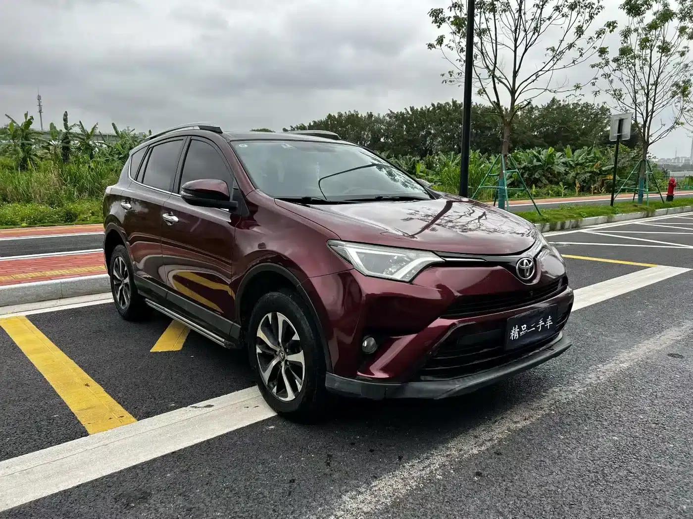 2016 Toyota RAV4 2.0L CVT 2WD Fashion Edition (National V Emission Standard) — миниатюра 3