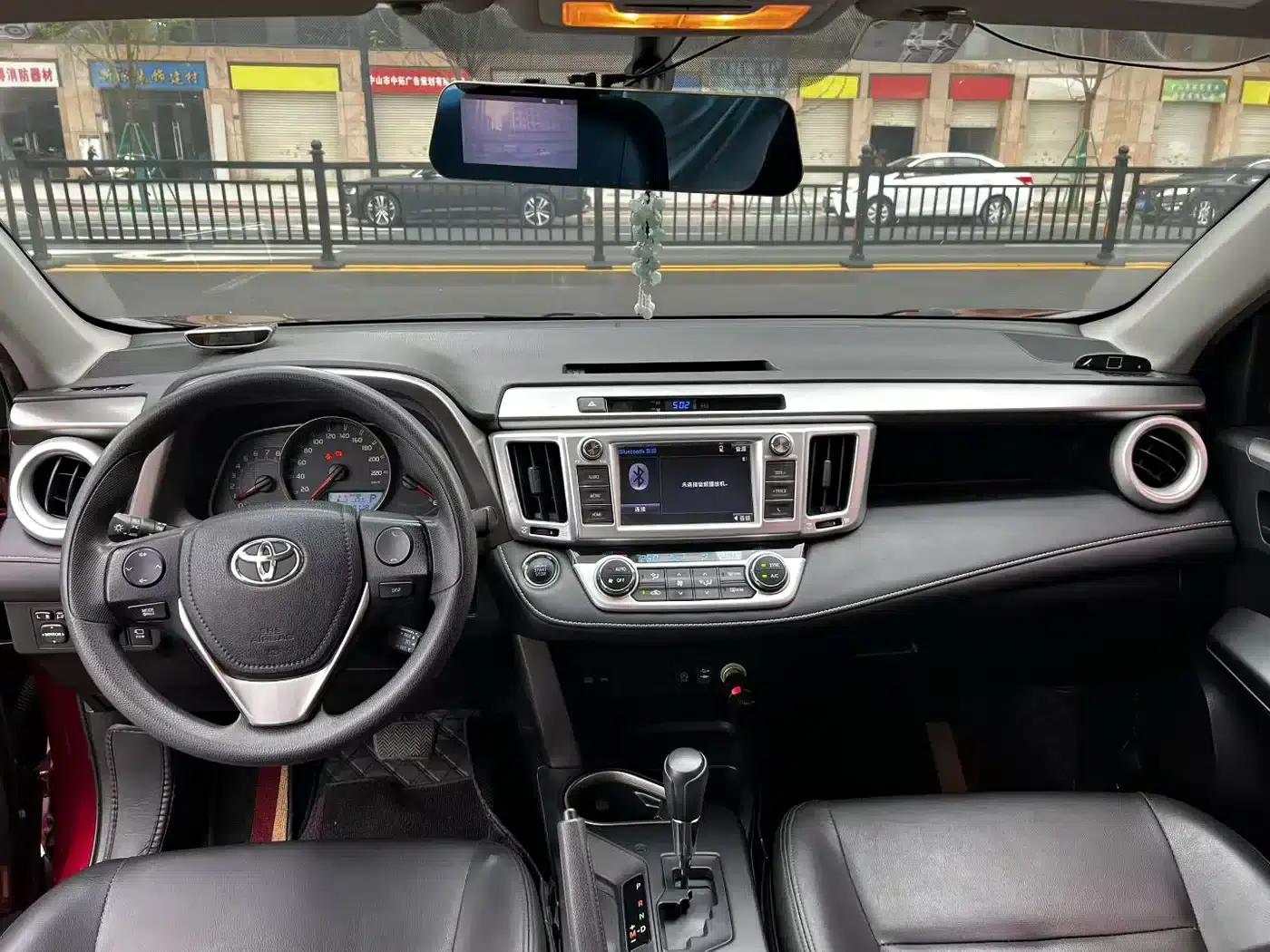 2016 Toyota RAV4 2.0L CVT 2WD Fashion Edition (National V Emission Standard) — миниатюра 4