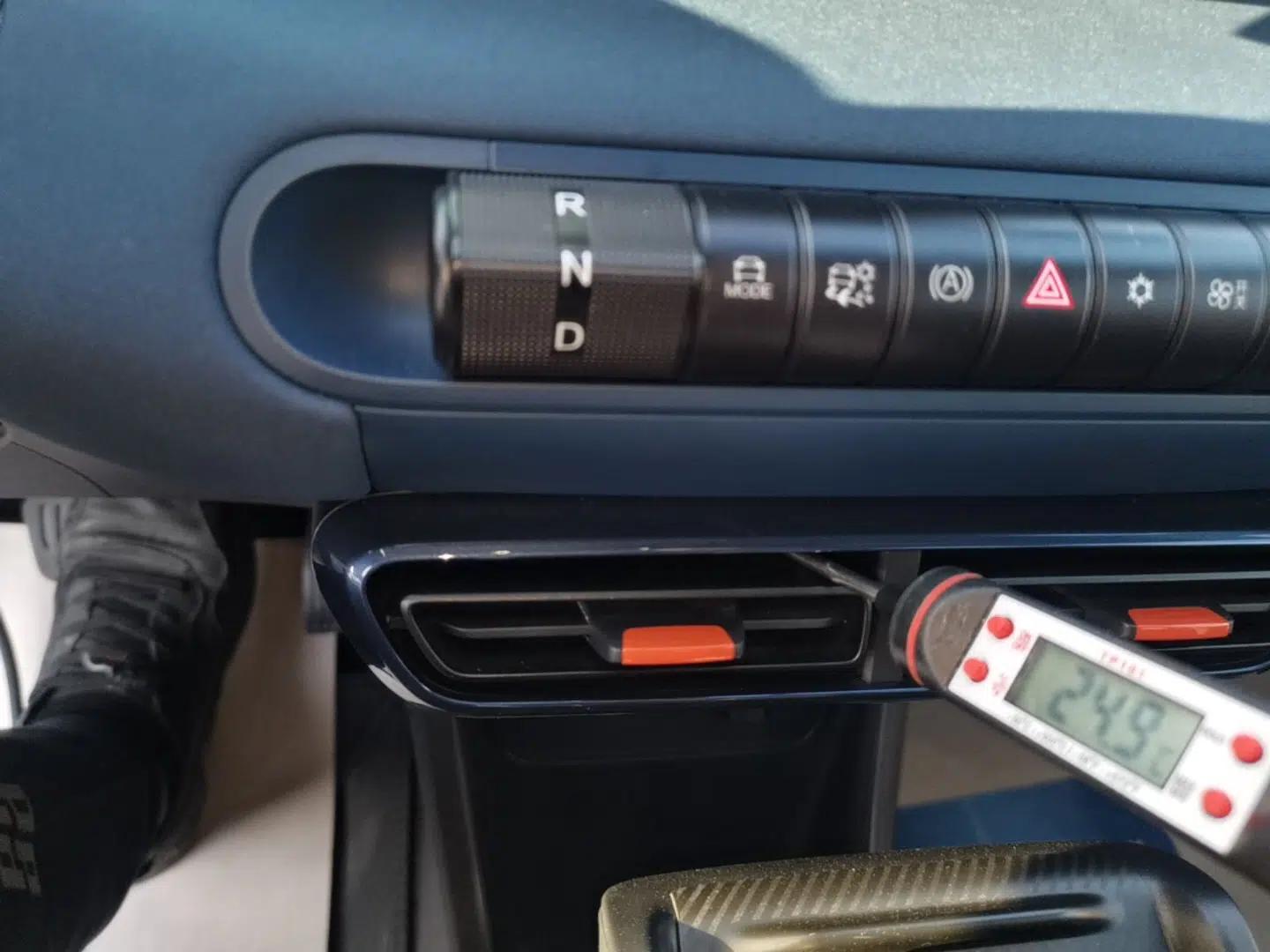 BYD Seagull 2025 305 km Free Version — миниатюра 17